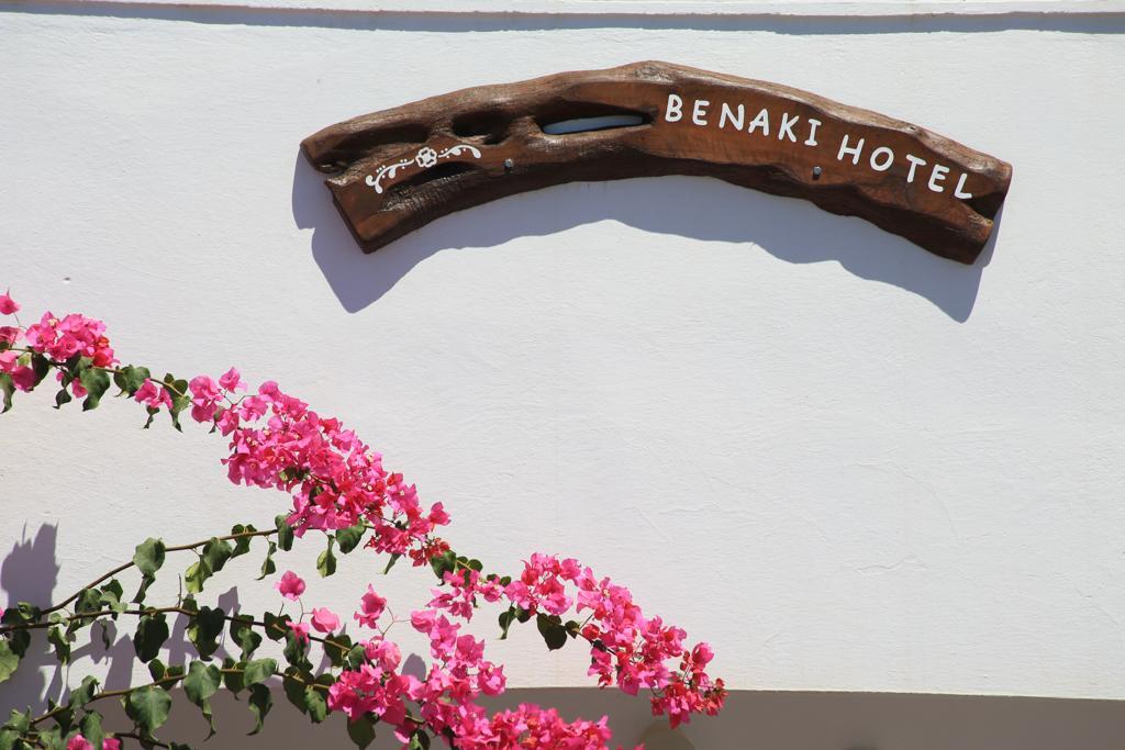 Sifnos Hotel Benaki Platis Gialos  エクステリア 写真